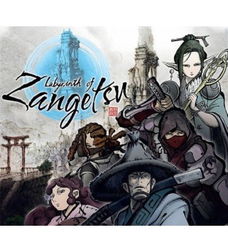 Labyrinth of Zangetsu Switch Nintendo eShop Key EUROPE